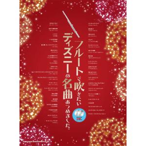 鉄緑会 高2 数学実戦講座I/II 第2部 テキスト 2020 後期 ☆ 006s0C