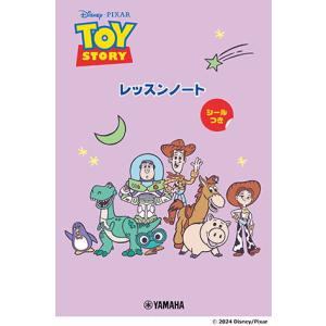 キャプテン翼 (2018年版) 小学生編 全6巻＋中学生編 全6巻 計12巻