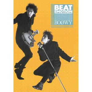 〈楽譜〉〈Kmp〉バンドスコア BOOWY BEAT EMOTION