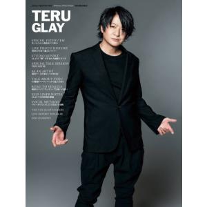〈楽譜〉〈リットーミュージック〉VOCAL MAGAZINE WEB SPECIAL ARTIST ...