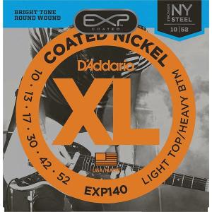 D’Addario エレキ弦 EXP140の買取情報