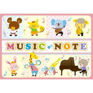 〈楽譜〉〈クープ〉ミュージックノート(音楽会)CN-43 シール付