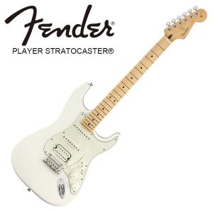 Fender Player Stratocaster HSS Polar White〈フェンダーストラトキャスター〉｜gakki-de-genki