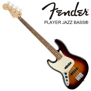 Fender Player Jazz Bass Left-Handed 3-Color Sunburst Pau Ferro Fingerboard〈フェンダーレフトハンドジャズベース〉｜gakki-de-genki