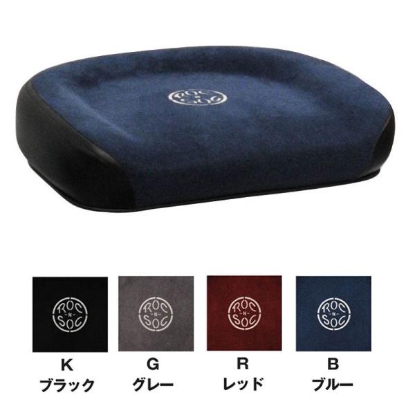 ROC-N-SOC MSSO-SQ マニュアルスピンドル ドラムシート スクエア長方形(シート部のみ...