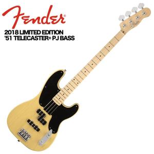 Fender 2018 Limited Edition 51 Telecaster PJ Bass 【フェンダーUSA】の商品画像