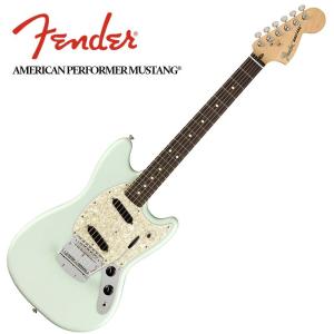 Fender American Performer Mustang Rosewood Fingerboard, Sonic Blue〈フェンダーUSAムスタング〉｜gakki-de-genki