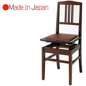 甲南 NO.5 ウォルナット塗 ピアノ椅子(背付きタイプ)日本製｜gakki-de-genki