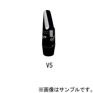 vandoren（バンドーレン） バンドレン アルトサックスマウスピース