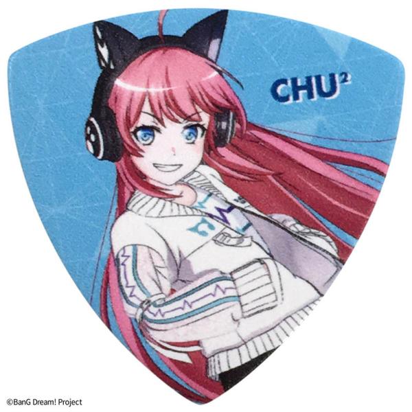 BanG Dream! RAISE A SUILEN ピック CHU２ RASPICK-CHU2 1...
