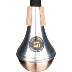 トランペットワウワウミュート HARMON（ハーマン）オリジナル アルミ