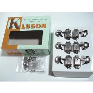 KLUSON/ペグ 3per side/MB/Nickel/SS/DR 〈クルーソン〉の商品画像