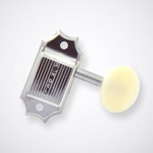 Birdland/ペグボタン ハーフムーン ローズウッド【GOTOH用】【133-05