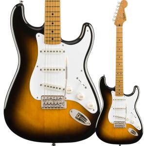 Squier by Fender Classic Vibe '50s Stratocaster, Maple Fingerboard, 2-Color Sunburst【スクワイア フェンダーストラトキャスター】｜gakki-de-genki