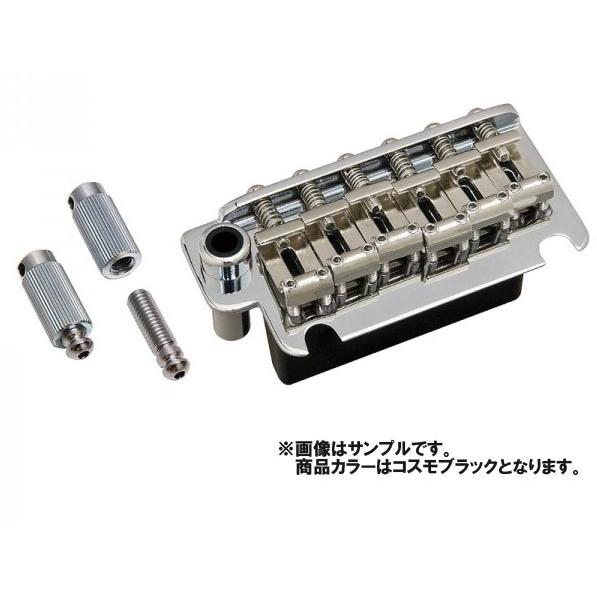 GOTOH Guitar Tremoro Units 510T-SF1 Cosmo Black〈ゴト...