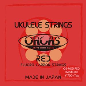 ORCAS OS-MED RED RED FLUORO CARBON STRINGS ウクレレ弦〈オルカス〉｜gakki-de-genki
