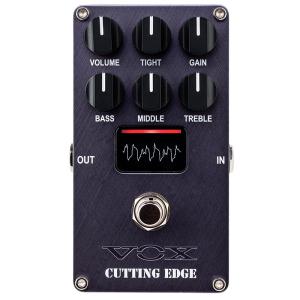 DryBell Vibe Machine V-3 [Vintage Uni-Vibe Tones with Modern