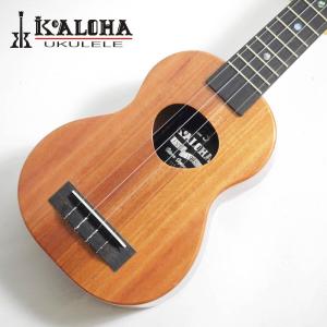 【Made in Hawaii】KoALOHA ソプラノウクレレ KSM-25 Silver Soprano【コアロハ】【25周年モデル】【正規輸入品】｜gakki-de-genki