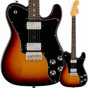 Fender American Professional II Deluxe, Rosewood Fingerboard, 3-Color Sunburst〈フェンダーUSAテレキャスター〉｜gakki-de-genki