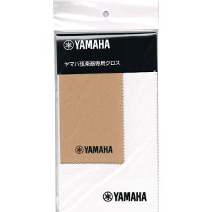 YAMAHA（ヤマハ） Yamaha Q2031B Graphic Equalizer グラフィック