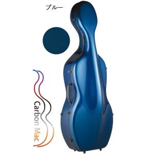 Carbon Mac カーボンマック　チェロケース　CFC-3 カーボンマック CFC-3 ワインレッド チェロケース 軽量 Carbon Mac