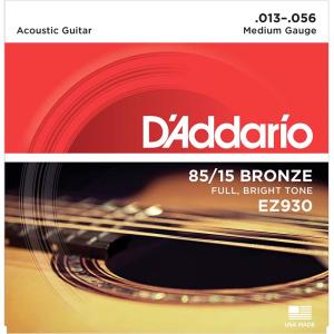 D'addario EZ930 Medium 85/15 AMERICAN BRONZE アコースティックギター弦 〈ダダリオ〉｜gakki-de-genki