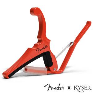 Kyser X Fenderエレキギター用 Classic Color QUICK-CHANGE ELECTRIC CAPO KGEFFRA Fiesta Red【カイザー カポ】｜楽器de元気