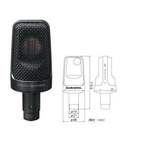 audio-technica AE3000 バックエレクトレット・コンデンサー型〈オーディオテクニカ〉｜gakki-de-genki