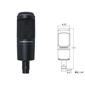 オーディオテクニカ（audio-technica） AT2035 バックエレクトレット