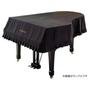 YAMAHA/グランドピアノフルカバー GPFCC5 適合品...