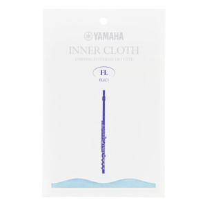 ヤマハ YAMAHA クリーニングロッド  WOOD FOR FLUTE CRFLW w17b8b5 ヤマハ木製クリーニングロッド