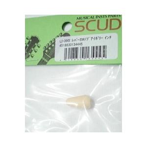 SCUD SWノブ ストラトタイプ LI-390I アイボリー〈スカッド〉