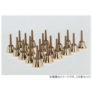 ウチダ ミュージックベル ハンドベル ゴールド 27音 クッションケース