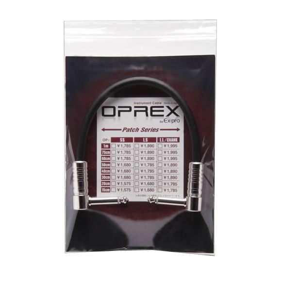 OPREX by Ex-Pro パッチケーブル OP-015LS 15cm LS(L型 -ストレート...