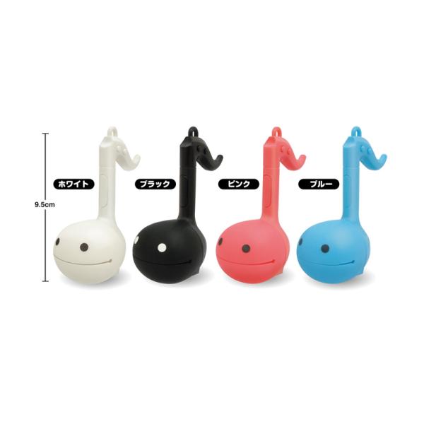 明和電機/オタマトーン　メロディ【Otamatone Melody】