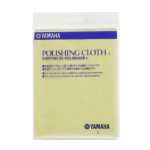 YAMAHA ポリシングクロスL （PCL3）〈ヤマハ〉〈管楽器メンテナンス〉｜楽器de元気