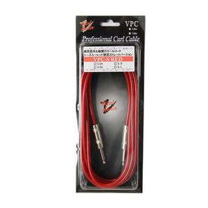 VITAL AUDIO/Cable VPC-S RED 3M S/S【バイタルオーディオ】｜gakki-de-genki