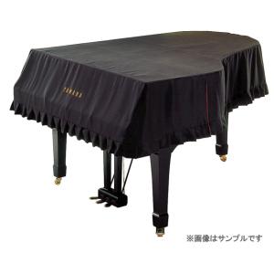 グランドピアノカバー C1X 黒 吉澤 【最短翌日お届け】グランドピアノ フルカバー GP-SBKR ヤマハ