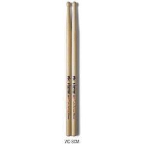 K&M バリトンサックス用スタンド ST144/1〈ケーアンドエム〉 : 楽器de