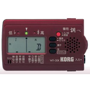 KORG 琴用チューナー WT-30K