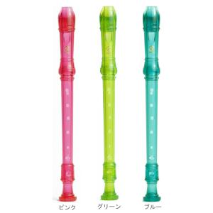 YAMAHA YRS-20G ソプラノリコーダー スケルトン〈ヤマハ〉