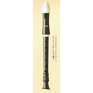 YAMAHA（ヤマハ） 右手用ソプラノ片手リコーダー YRS-900R : 楽器の森