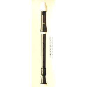 YAMAHA（ヤマハ） 右手用ソプラノ片手リコーダー YRS-900R : 楽器の森