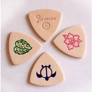 DUNLOP（ダンロップ） Jim Dunlop ギターピック Tortex Flex Jazz III