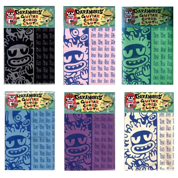 GARAMONES コードクロス