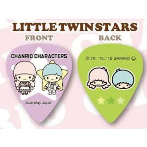 Scorelay Japan ピック サンリオちゃんりお - LITTLE TWIN STARS S...