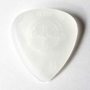Essetipicks ZIRIYAB Standard R Lumens Blue 右利き用 ギターピック