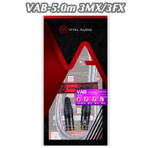  VAB-5.0m 3MX 3FX VB5MF