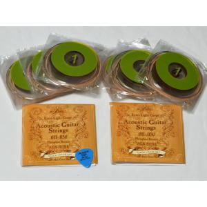 2パック Aria AGS-203XL/Ex.Light アリア フォークギター弦 3セットパックx...