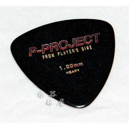 P-Project  Heavy 1.0mm ピープロジェクト トライアングル型ピック ヘビー 5枚...